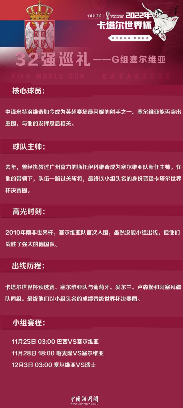 ”票务平台想看人数70万实力领跑同档期《误杀2》热度持续飙升，票务平台想看人数近70万，实力领跑同档期